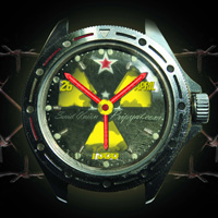 "Хотим, чтобы помнили"